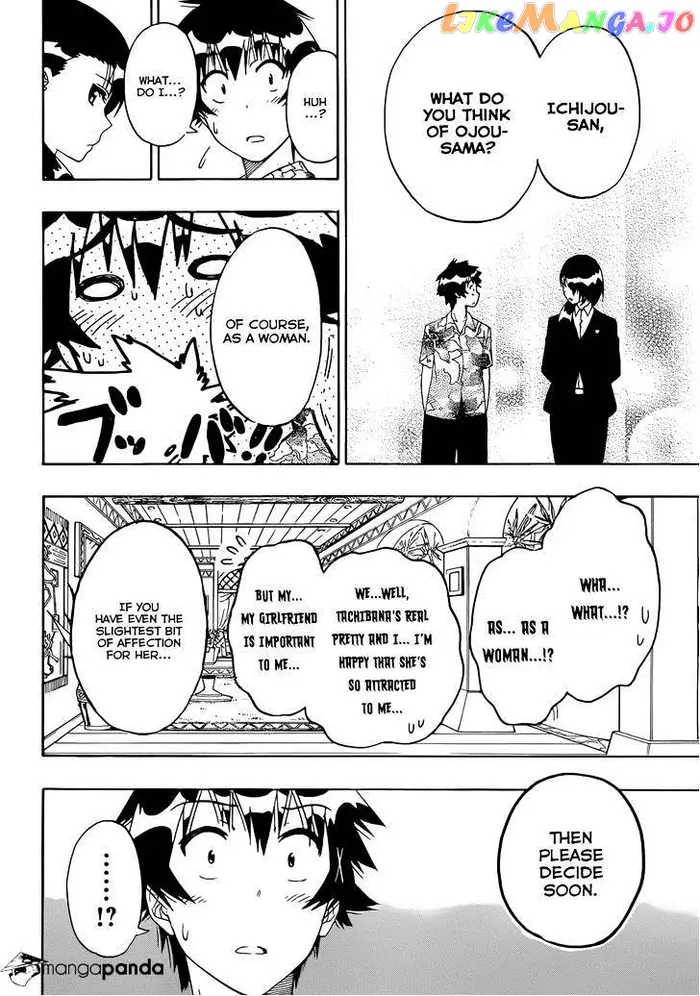 Nisekoi Chapter 169 image 19_optimized